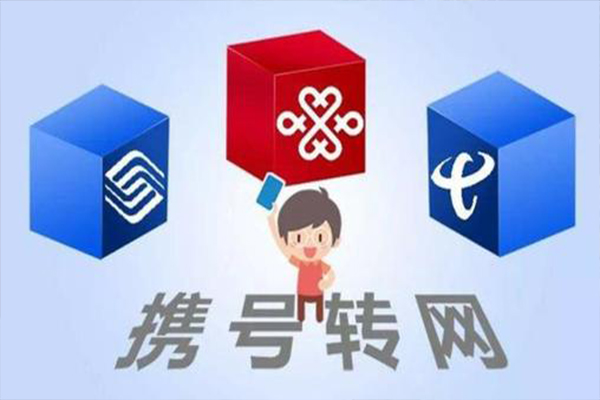 轉網(wǎng)601.jpg
