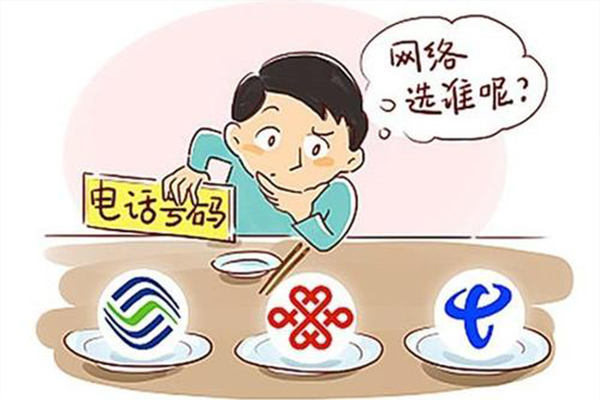 轉網(wǎng)603.jpg