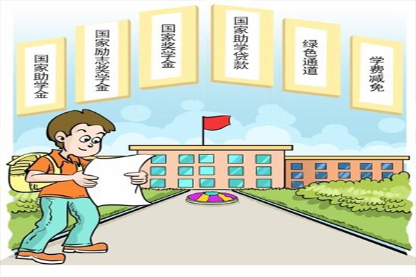 證明603.jpg
