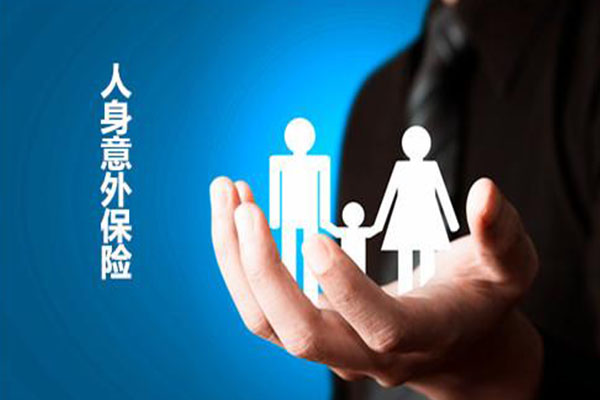 保險603.jpg