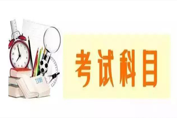 考試603.jpg