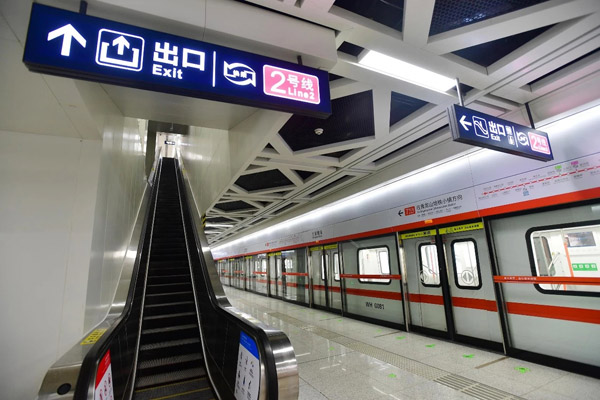 1567135874812087.jpg 地鐵.jpg