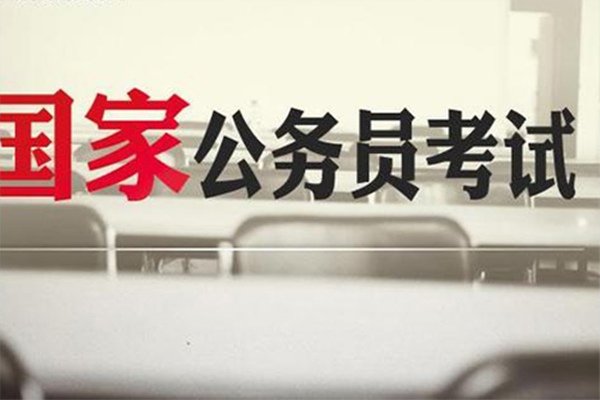 國考601.jpg