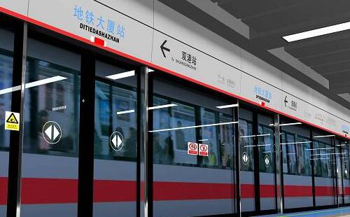 2月6日起乘坐沈陽(yáng)地鐵、公交、出租車等交通工具需實(shí)名登記