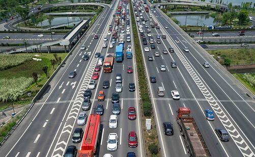 即日起杭州地鐵、公交、市域道路客運(yùn)恢復(fù)正常運(yùn)營(yíng)2020