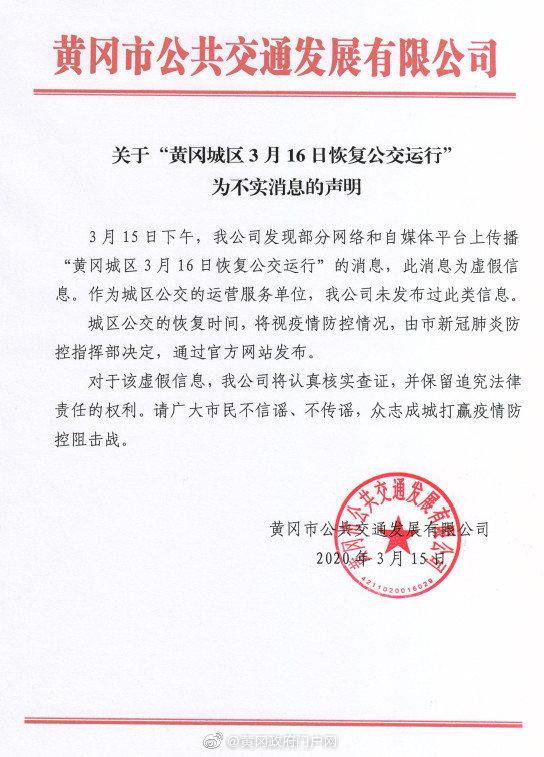 點(diǎn)擊查看高清原圖