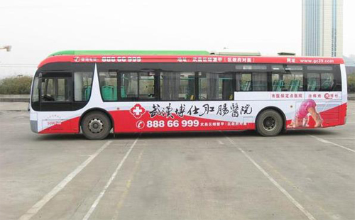 100億全國(guó)消費(fèi)券怎么領(lǐng)在哪里搶 武漢1分錢乘公交
