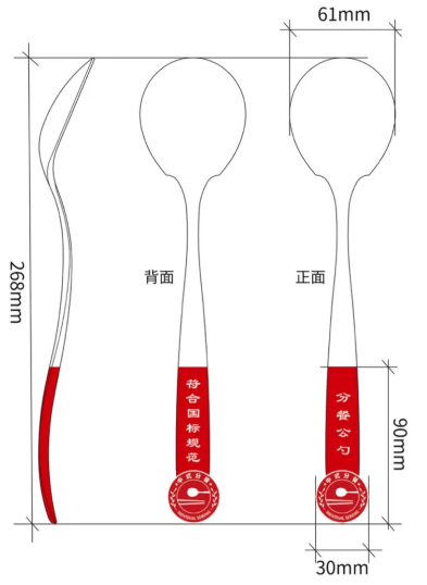微信截圖_20200727111347.png