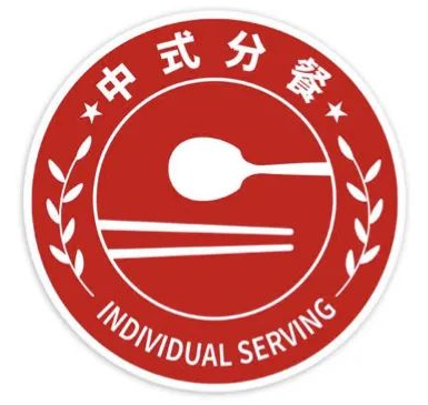 微信截圖_20200728113301.png