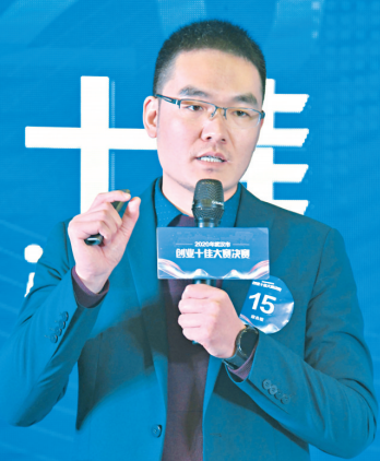 點擊查看高清原圖
