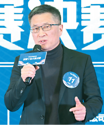 點擊查看高清原圖