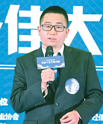 點擊查看高清原圖