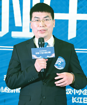 點擊查看高清原圖