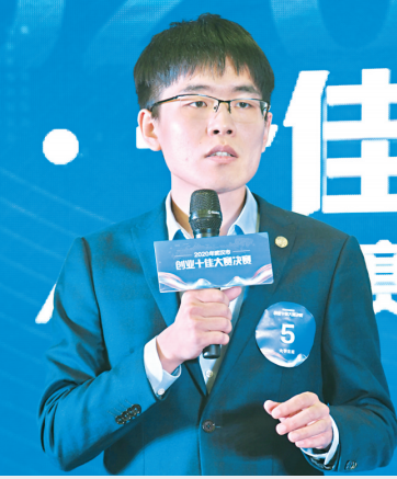 點擊查看高清原圖