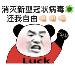 290ccb733710327c109b187d96ac983b.gif