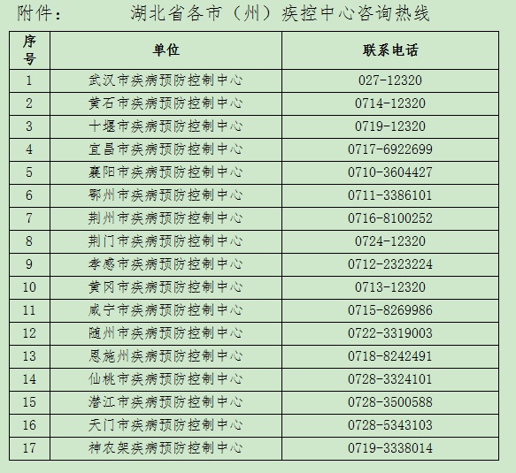 9650fa7d3d8dff36342266e504be8d44 (1).jpeg