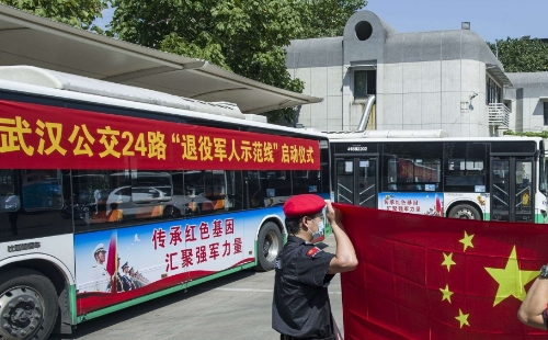 武漢公交24路退役軍人示范線開通 運(yùn)營時(shí)間+站點(diǎn)