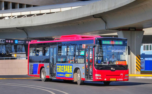 免費(fèi)2.jpg