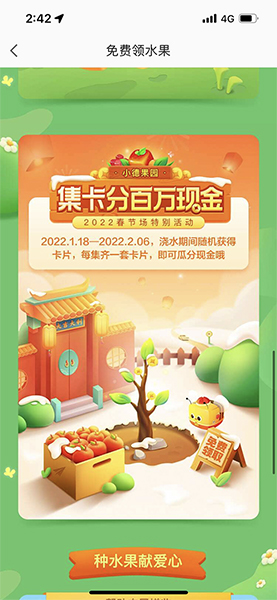 微信圖片_20220120150937.jpg