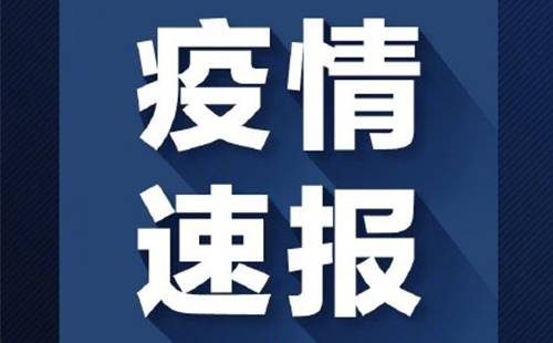 未標(biāo)題-1.jpg