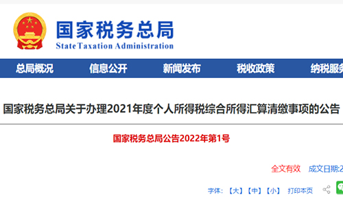 未標(biāo)題-1.jpg