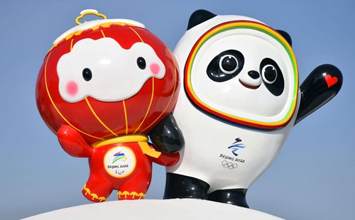 src=http%3A%2F%2Frs-channel.huanqiucdn.cn%2FimageDir%2Fd2fad1ff19e4263b78d64872e13cb972u5.jpg&refer=http%3A%2F%2Frs-channel.huanqiucdn.jpg