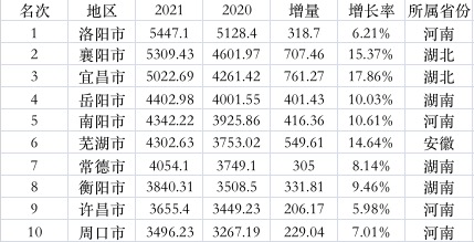 989b-3e6fc24848fb7745db91b39fcb191425.jpg
