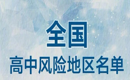 風險1.jpg