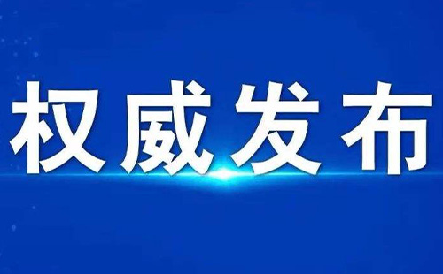未標(biāo)題-1.jpg