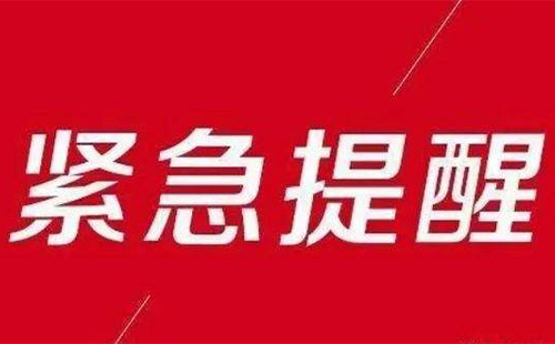 未標(biāo)題-1.jpg