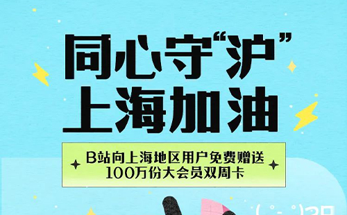 未標(biāo)題-1.jpg