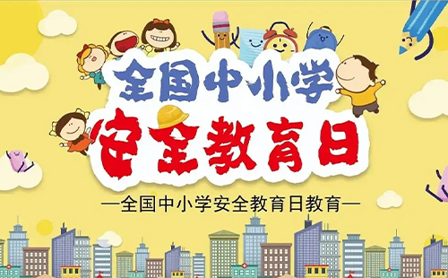 未標(biāo)題-1.jpg
