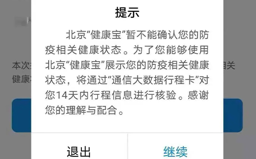 未標(biāo)題-2.jpg
