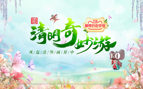 未標(biāo)題-1.jpg