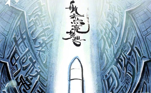 未標(biāo)題-1.jpg