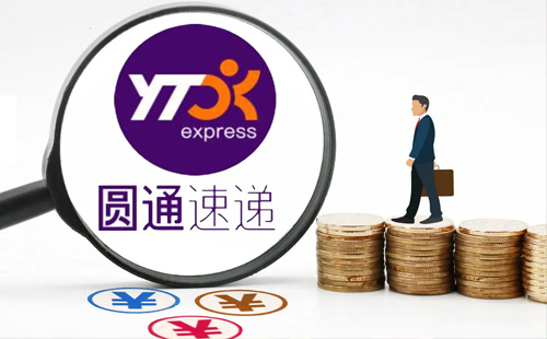 圓通1.jpg