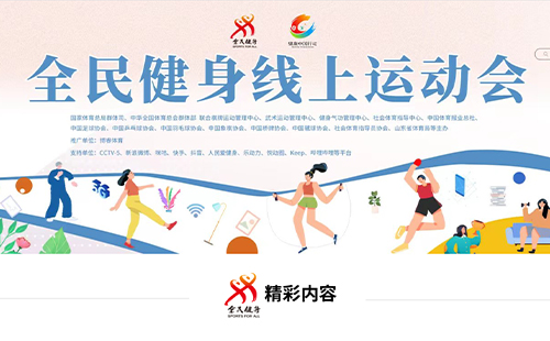 未標題-1.jpg