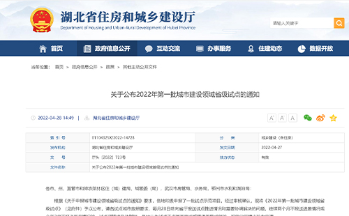 未標(biāo)題-1.jpg