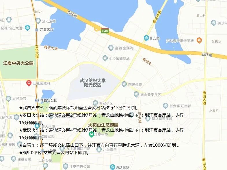 微信圖片_20220608152301.jpg