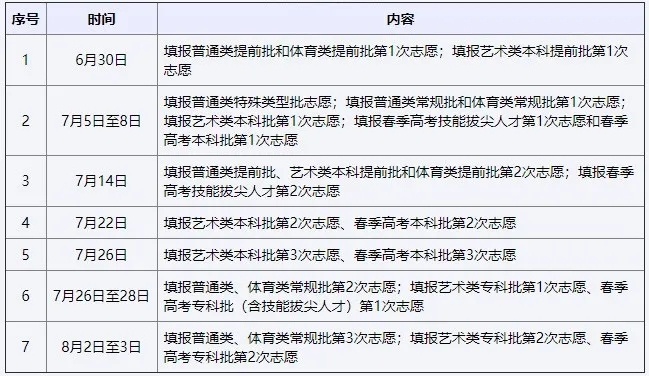 2011302891933.jpg