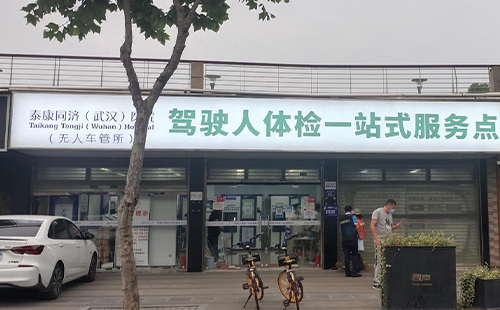 未標題-1.jpg
