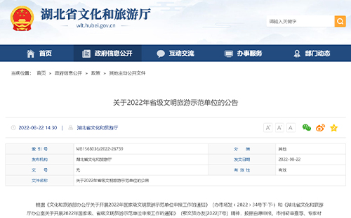 未標(biāo)題-1.jpg