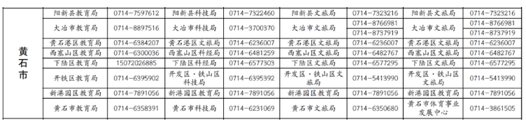圖像 273.jpg