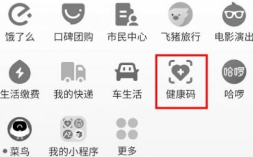圖像 619.jpg