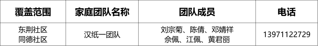 1671149348736376.png 12.png