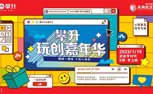 未標(biāo)題-1.jpg