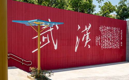 未標(biāo)題-1.jpg