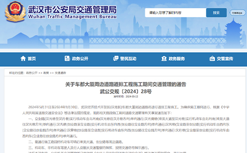 未標題-1.jpg