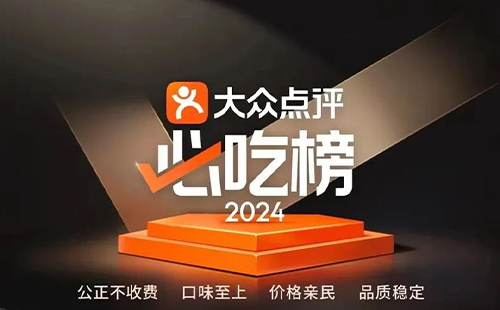 未標(biāo)題-1.jpg