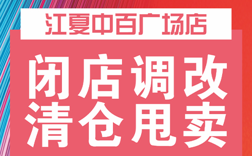 未標(biāo)題-1.jpg